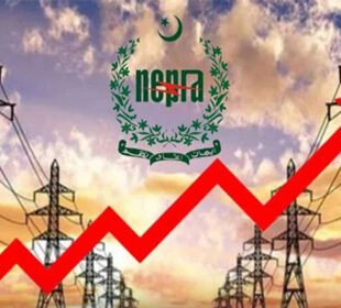 بجلی صارفین کے لیے اہم خبر، فی یونٹ قیمت میں اضافہ