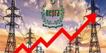 بجلی صارفین کے لیے اہم خبر، فی یونٹ قیمت میں اضافہ