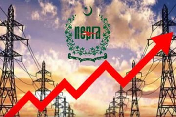 بجلی صارفین کے لیے اہم خبر، فی یونٹ قیمت میں اضافہ
