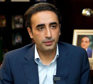 بلاول بھٹو زرداری جوڈیشل کمیشن کے لیے پیپلز پارٹی کے نامزد امیدوار 9 بلاول بھٹو زرداری جوڈیشل کمیشن کے لیے پیپلز پارٹی کے نامزد امیدوار