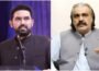 سہیل آفریدی کے ’مارچ فکسڈ تھا‘ بیان پر علی امین گنڈاپور کا سخت ردعمل، پارٹی کا مبینہ آڈیو پیغام لیک! 5 سہیل آفریدی کے ’مارچ فکسڈ تھا‘ بیان پر علی امین گنڈاپور کا سخت ردعمل، پارٹی کا مبینہ آڈیو پیغام لیک!