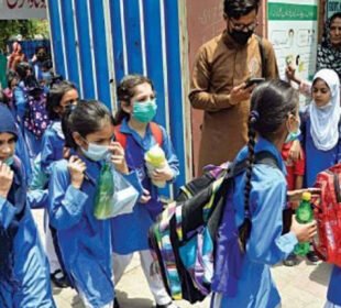 پنجاب میں موسم سرما کے لیے اسکولوں کے اوقات کار تبدیل، نیا شیڈول جاری