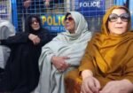 عمران خان کی بہنوں کے لیے بڑا دھچکا، نظربندی میں مزید ایک ماہ کا اضافہ 2 عمران خان کی بہنوں کے لیے بڑا دھچکا، نظربندی میں مزید ایک ماہ کا اضافہ