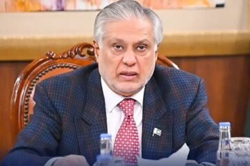 پاکستان کشمیریوں کے حقِ خودارادیت کی حمایت جاری رکھے گا، اسحاق ڈار