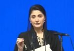 اپنی جماعت کامجرم بھی قانون سےنہیں بچ سکےگا، مریم نواز 11 اپنی جماعت کامجرم بھی قانون سےنہیں بچ سکےگا، مریم نواز