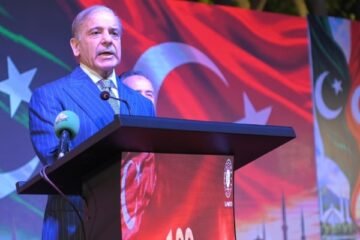 پاکستان، ترکیہ اور سعودی عرب کا مشترکہ دفاعی معاہدہ علاقائی امن کے لیے اہم پیش رفت ہے: وزیراعظم