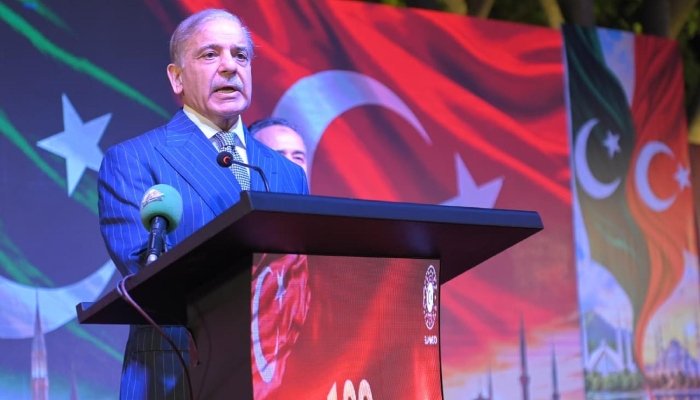 پاکستان، ترکیہ اور سعودی عرب کا مشترکہ دفاعی معاہدہ علاقائی امن کے لیے اہم پیش رفت ہے: وزیراعظم